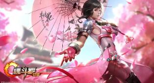 《九阴绝学》游戏山中老人boss击杀技巧, 九阴绝学攻略大全